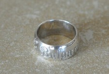 Anello Bvlgari Save The