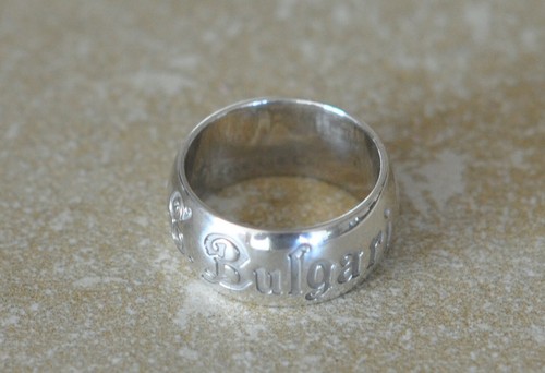 Anello bvlgari save the - anello,