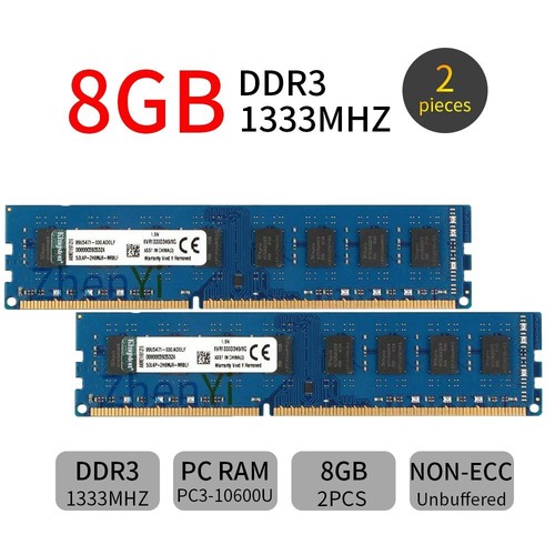 Kingston kit x 8 - gb, 2