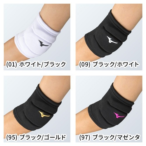 Mizuno supporto gomito - supporto,