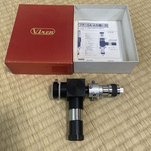 Vixen adattatore guida - ga-4,