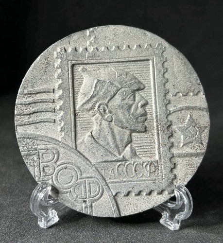 Rara medaglia collezione - da,
