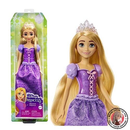 Nuovo mattel disney princess - nuovo,