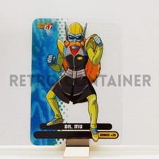 Lamincards Diramix DRAGON BALL SAGA COLLECTION - 250 Dr. Mu