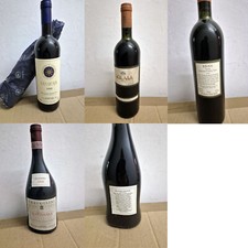 lotto 3 bottiglie Sassicaia 1999 Solaia 1998 Gattinara Travaglini 1998