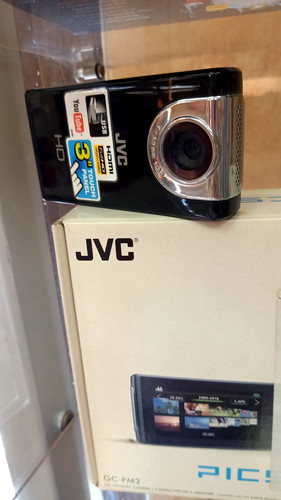 Videocamera digitale jvc - videocamera, hd