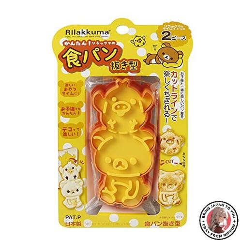 Nuovo osk rilakkuma 2 - nuovo,