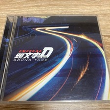 INITIAL D THE MOVIE SOUND TUNE
