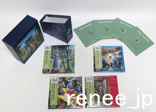 King crimson japan - king,