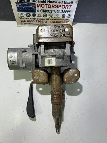 Piantone sterzo abarth - piantone,