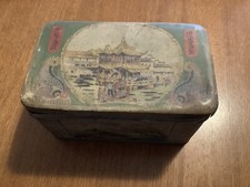 SCATOLA LATTA GIAPPONESE VECCHIA 