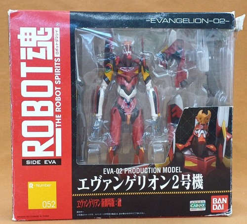 Robot spirits numero modello - robot,