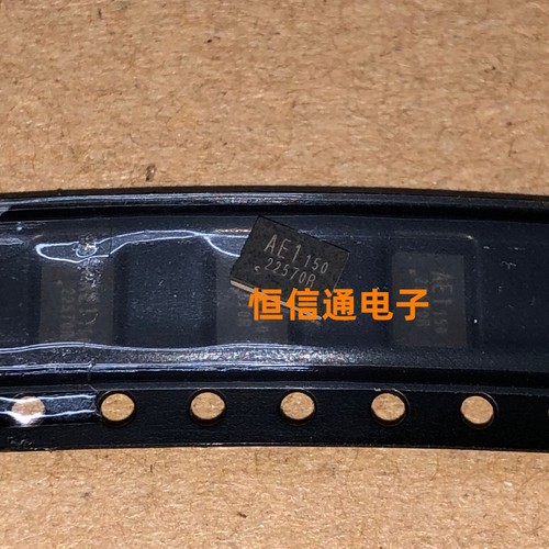 Chipset 100 nuovo - 1,