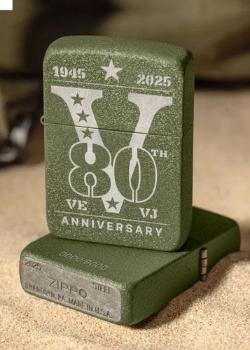 Zippo vj day 80th - ★, ve/vj