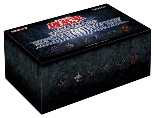 Ocg duel monsters - ocg,