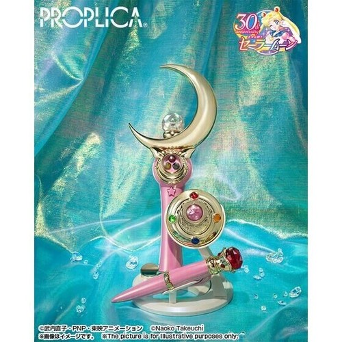 Sailor moon proplica set - moon,