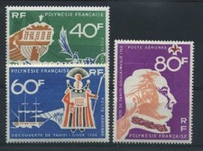 POLINESIA Francobollo Aereo