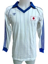 MAGLIA GIAPPONE N° 4 MATCH