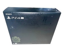 PS4 Pro Kingdom Hearts Limited