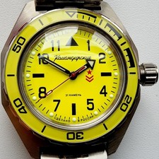 VOSTOK KOMANDIRSKIE  650859