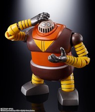 BANDAI Gx-10r Boss Borot