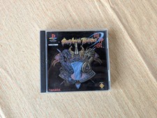 Battle Arena Toshinden PS1