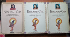 BHAGAVAD GITA INTERPRETAZIONE SPIRITUALE DI PARAMHANSA YOGANANDA- LEGGERE BENE
