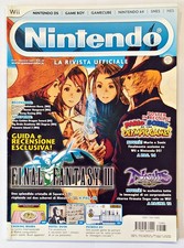 Rivista Ufficiale Nintendo n°