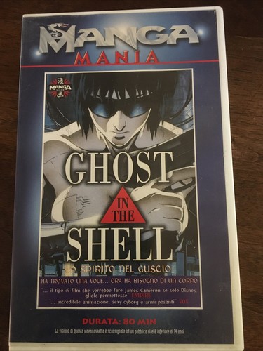Anime videocassetta vhs - anime,, videocassetta,