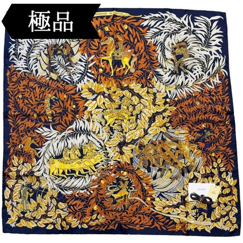 Hermes carré - hermes,