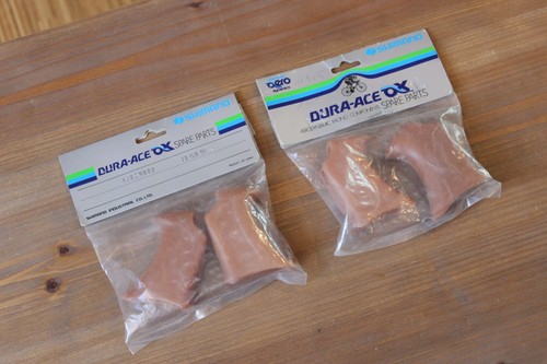 Nos shimano dura ace - nos, hoods