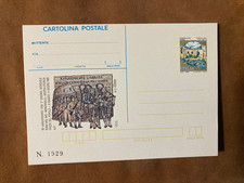 1995 RISORGIMENTO cartolina