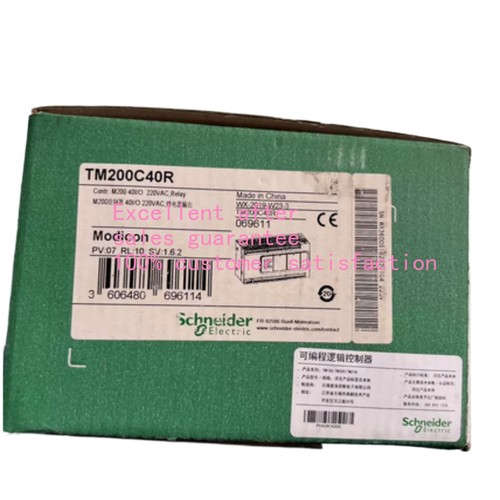 1pcs nuovo scatola - 1pcs,