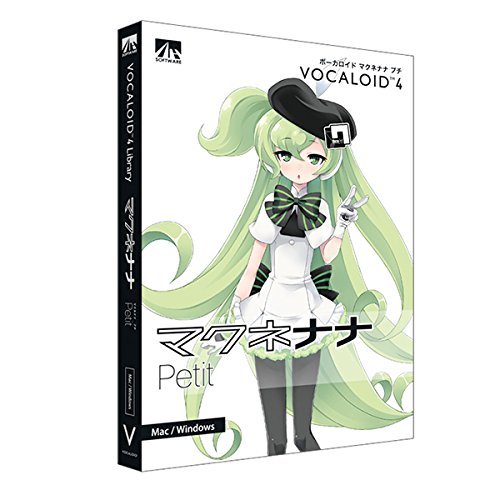 Nuovo software vocaloid 4 - nuovo,
