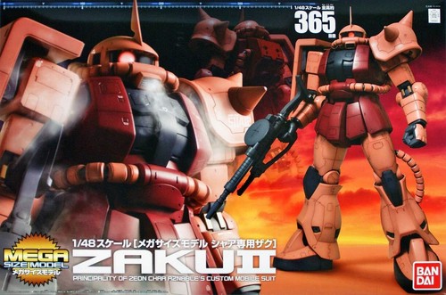 Tuta mobile gundam - gundam, ms-06s
