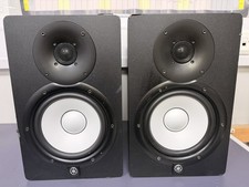 Monitor da studio Yamaha HS7 -