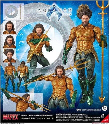 Medicom mafex 267 aquaman and - medicom,
