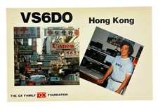 Ham Radio Foto Cartolina VS6DO