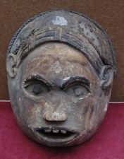très rare ancien masque