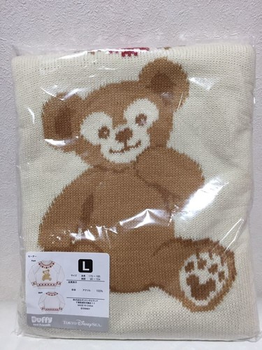 Maglione duffy friends - maglione, &