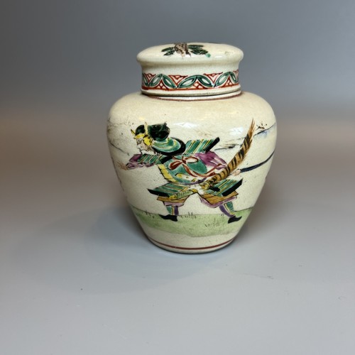 Antico vaso giapponese - , con