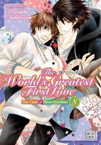 Shungiku nakamura the world - shungiku,