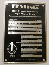 Targa in latta, DDR Textima