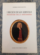 Becich san servolo - becich,