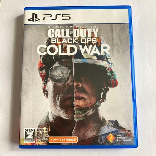 Playstation call duty - 5,
