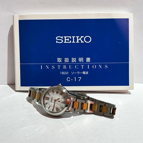 Orologio solare seiko lukia - orologio,