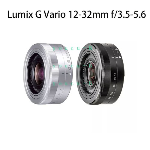 Lumix vario 32 - g,