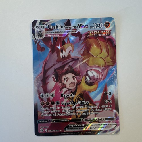 Nintendo urshifu singolcolpo - urshifu,