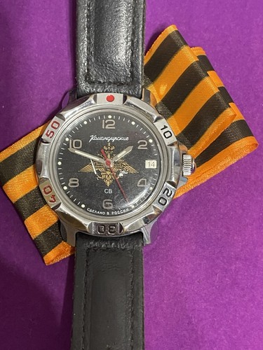 Orologio meccanico russo - , urss
