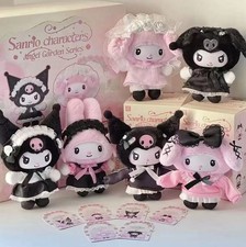 Autentico Toptoy Sanrio Angel